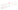 Valge